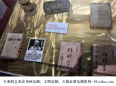 建邺-艺术商盟是一家知名的艺术品宣纸印刷复制公司